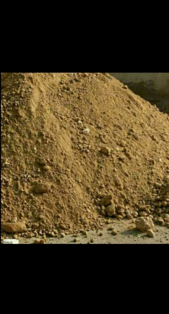 طين زراعي - 1