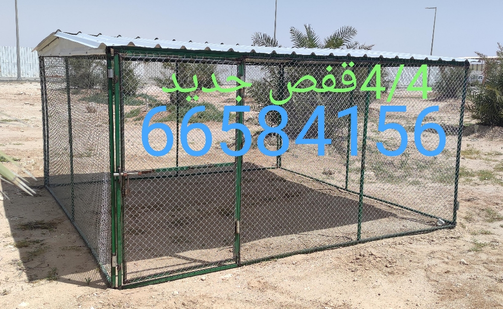 قفص حمامة قفص دجاج جاهز =3/3 - 7