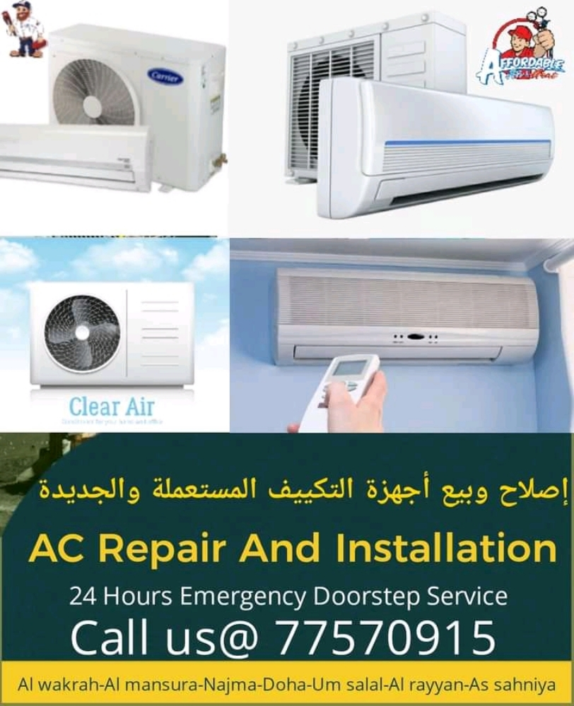 AC Maintenance & Repair Service - 5
