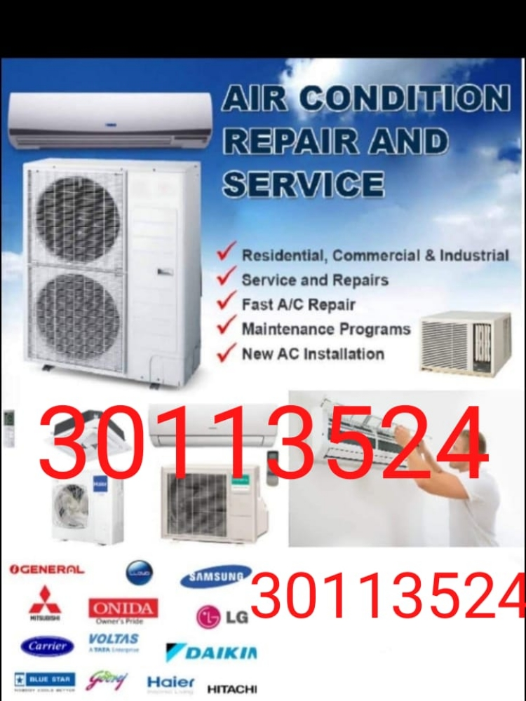 Ac repair service - 1