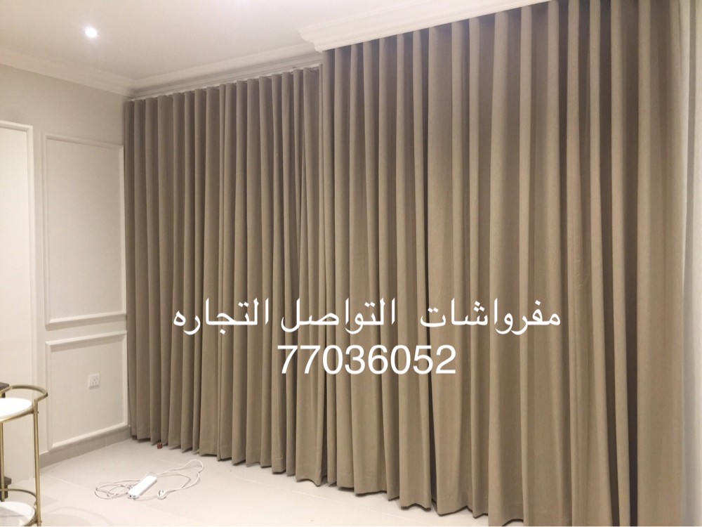 تفصيل ستاير - 4