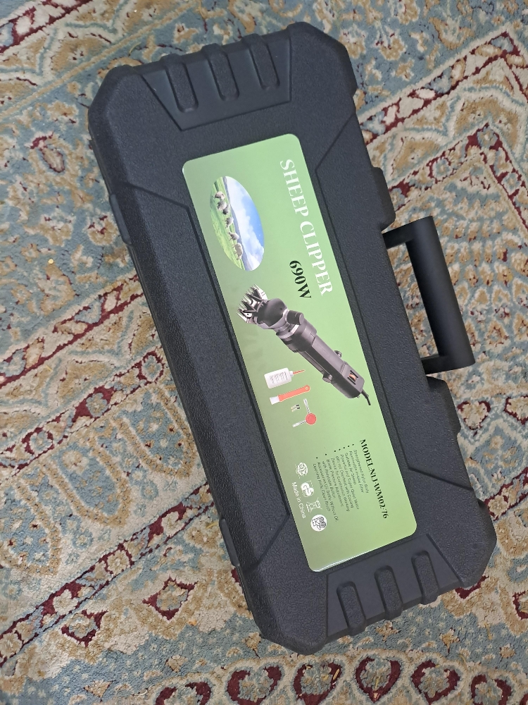 ماكينة جز الحلال - 3