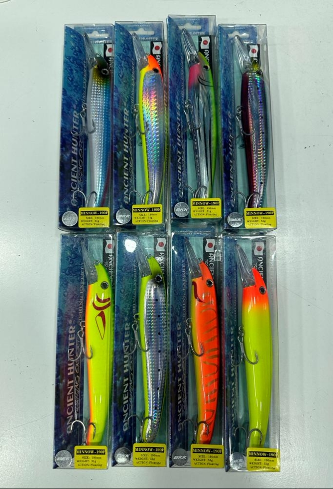 trolling lure - 2