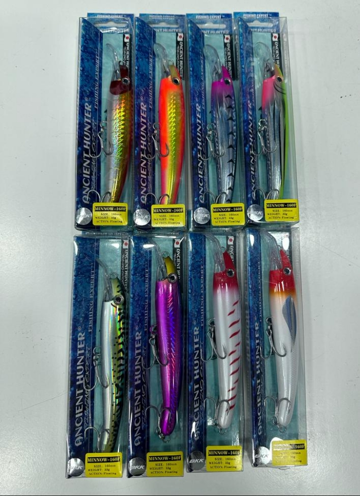 trolling lure - 1
