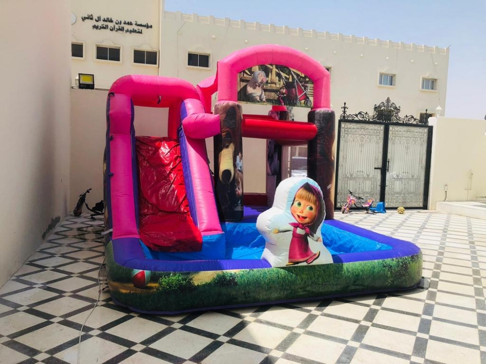 <(الجميله ماشاوكاشا الدب)> - 2