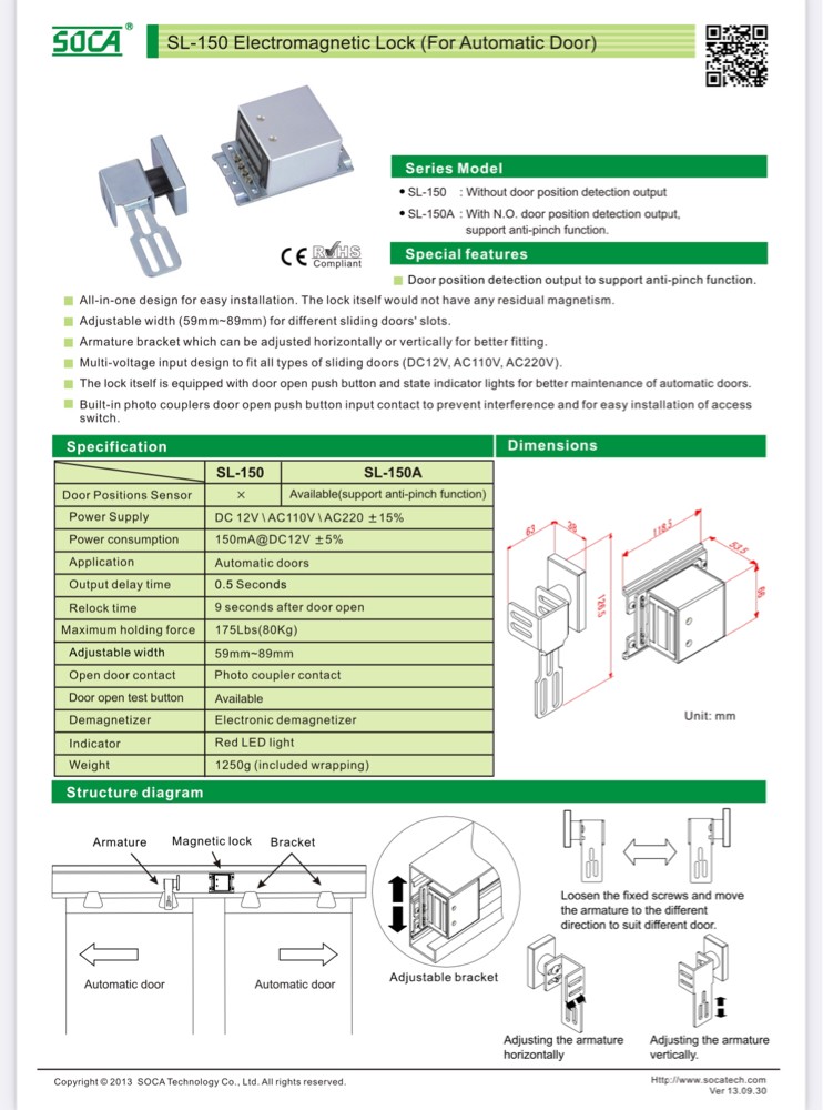 Lock - 6