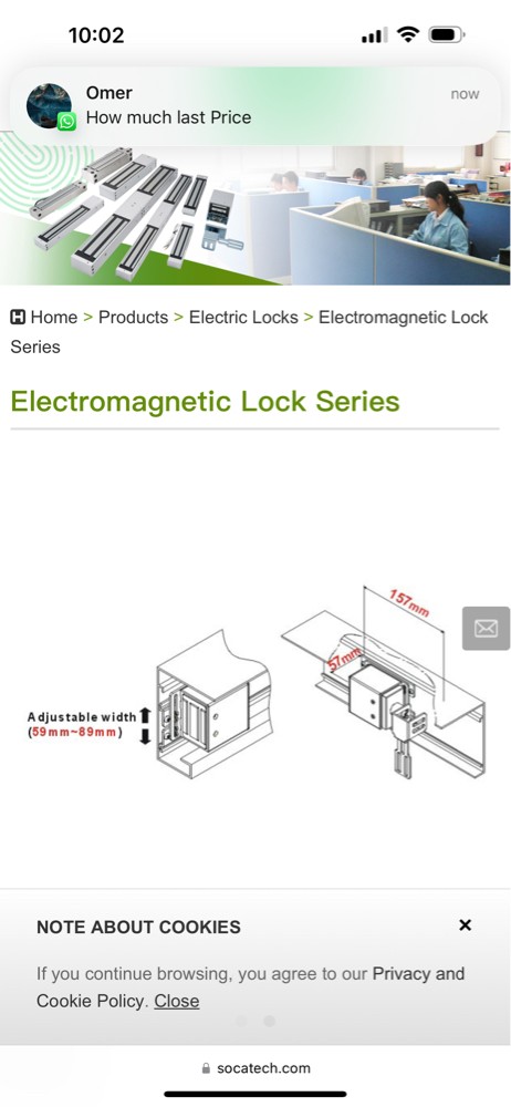 Lock - 3