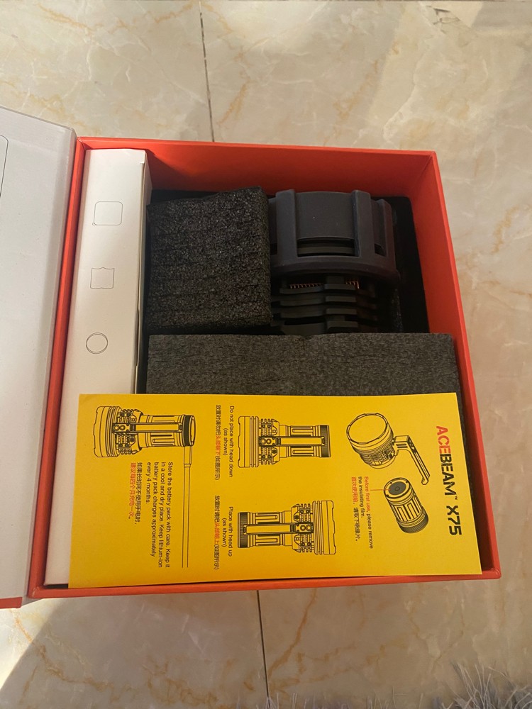 Powerful searchlight 80,000 watts - 2