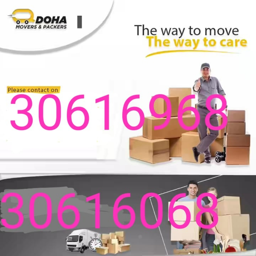 A movers Qatar - 1