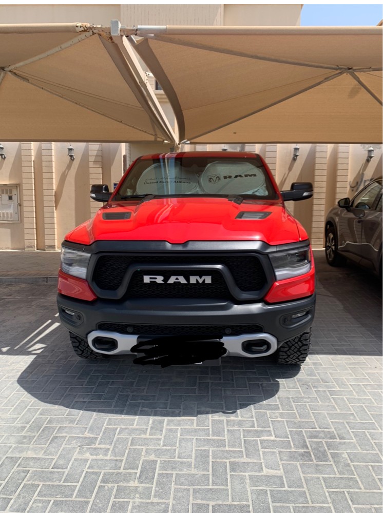 دوج رام ريبل  - 6