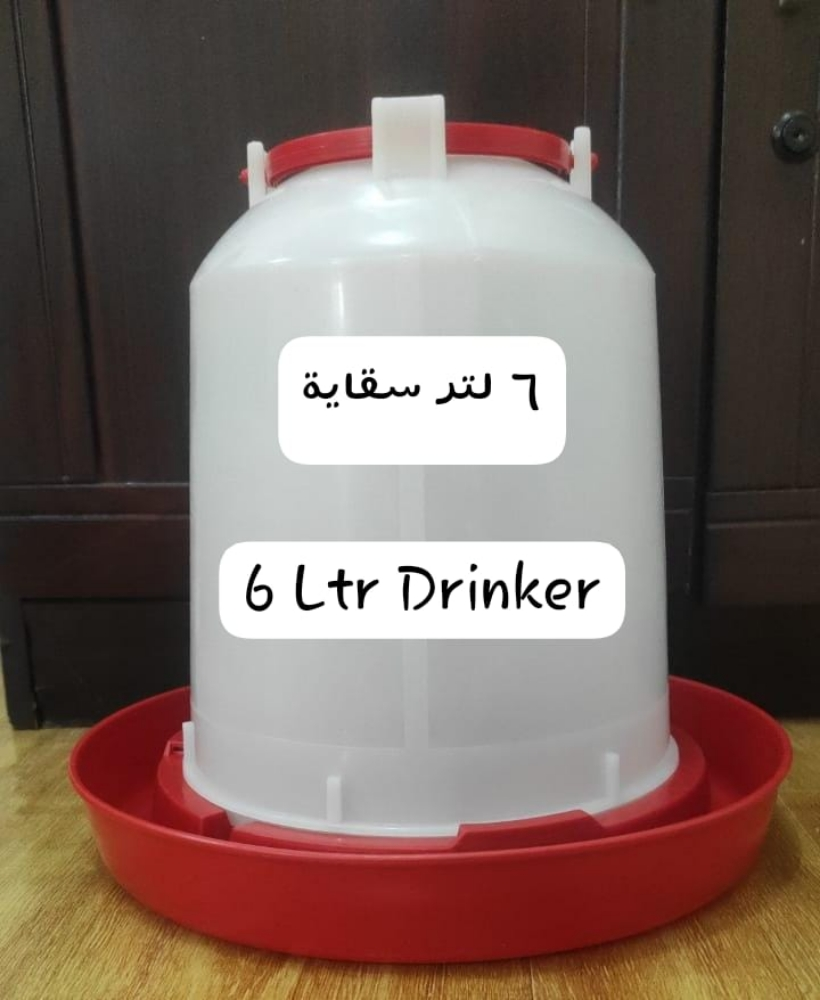 سقاية ١ لتر ، ٣ لتر ٦ لتر ١١ لتر - 3