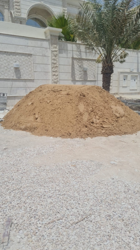بلاستر مغسول - 2