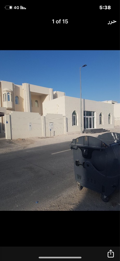 بدل - 1