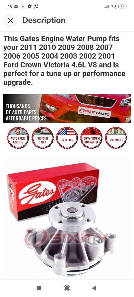 Ford spear part - 4