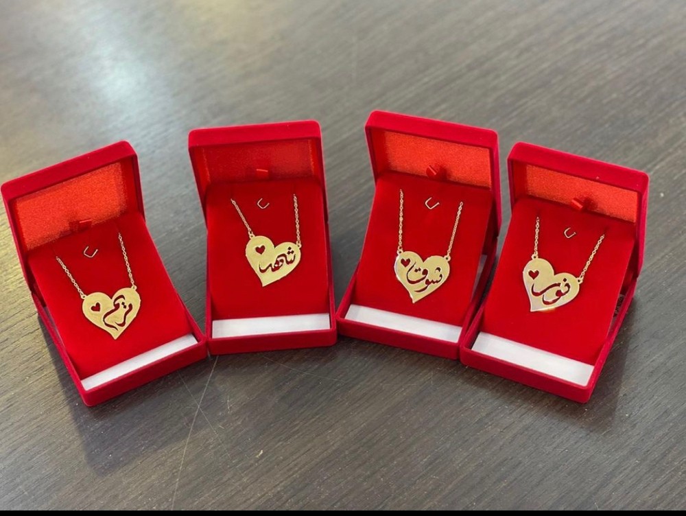 Gold plated chains 18 karat - 1