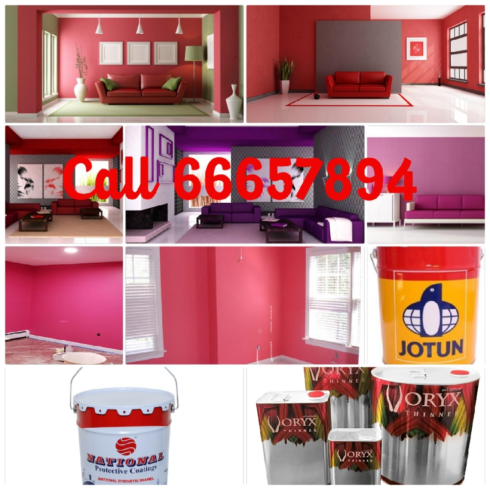 NOOR= 66657894 - 2