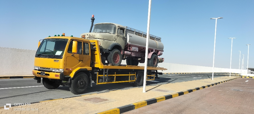 Recovery and break down service - 1