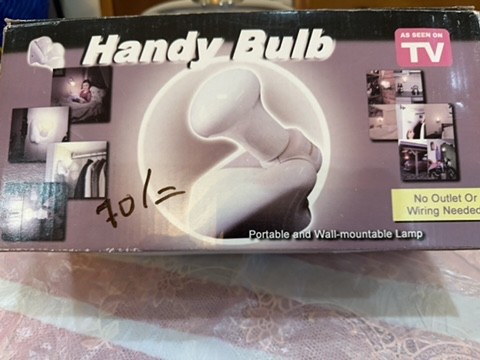 Multi purpose Handy light - 1