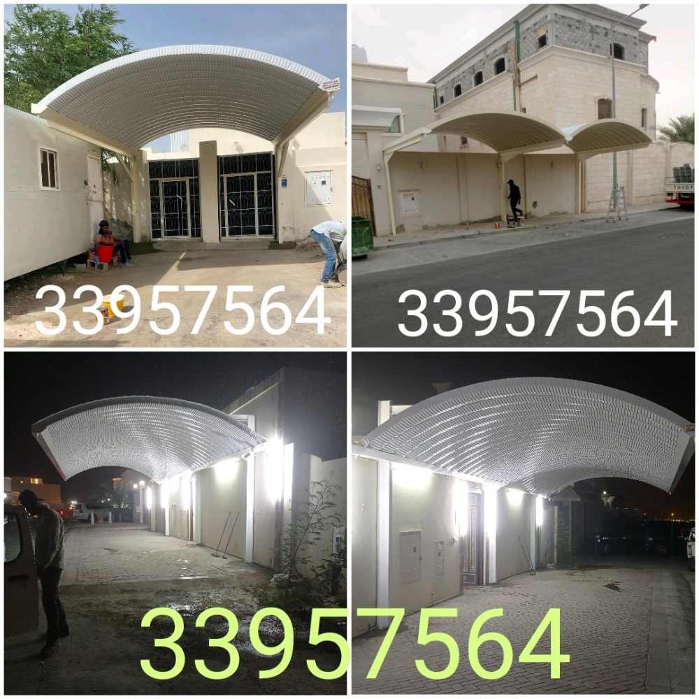 حداد وجميع اعمال الحدادة والصبغ - 9