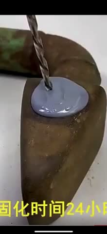 adhesive strength - 1
