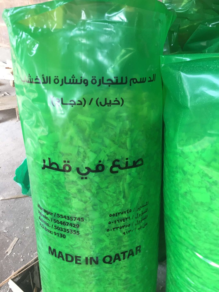 نشاره خشب  - 7