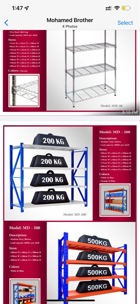 All storage solution - 1