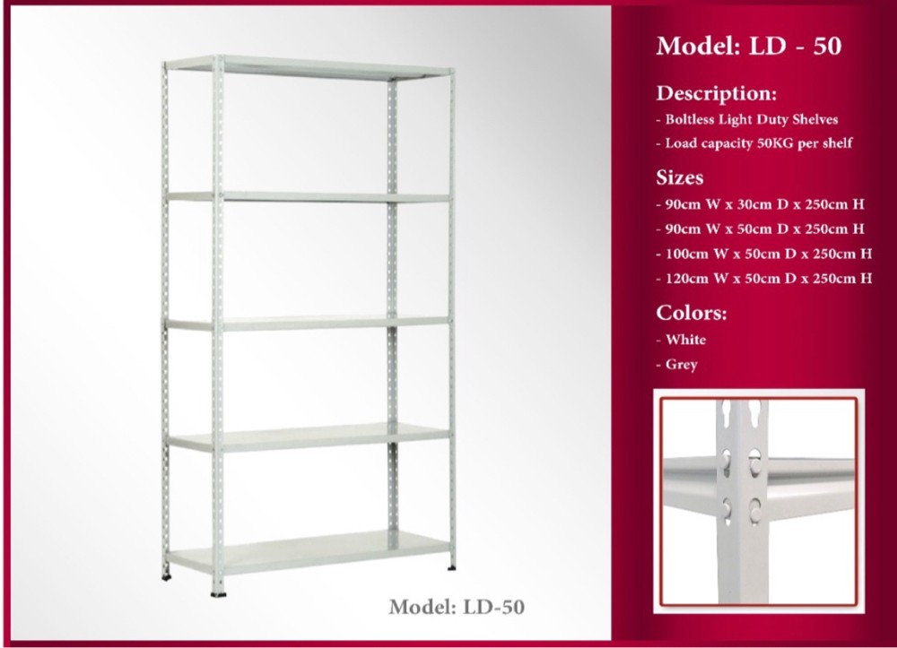 All storage solution - 2