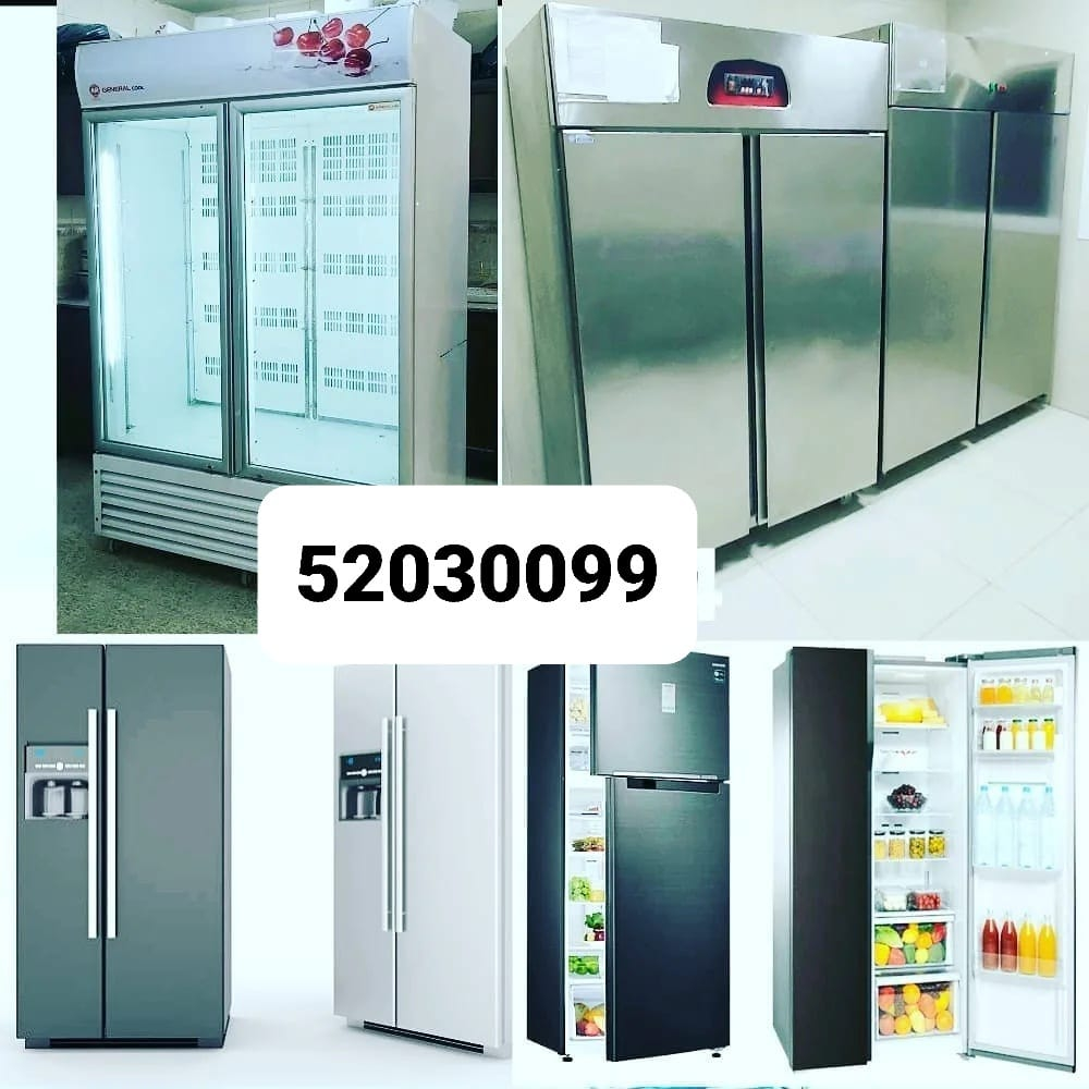 Fridge Big Glass Door Fridge free - 6
