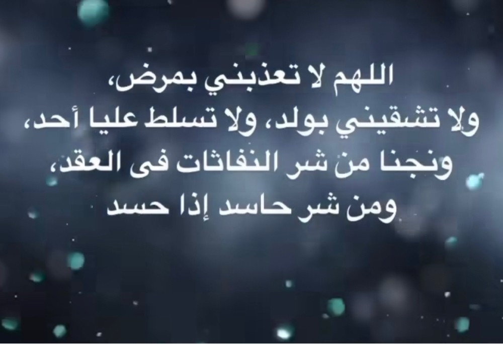 ابو بكر الصديق بن  حسن  - 1