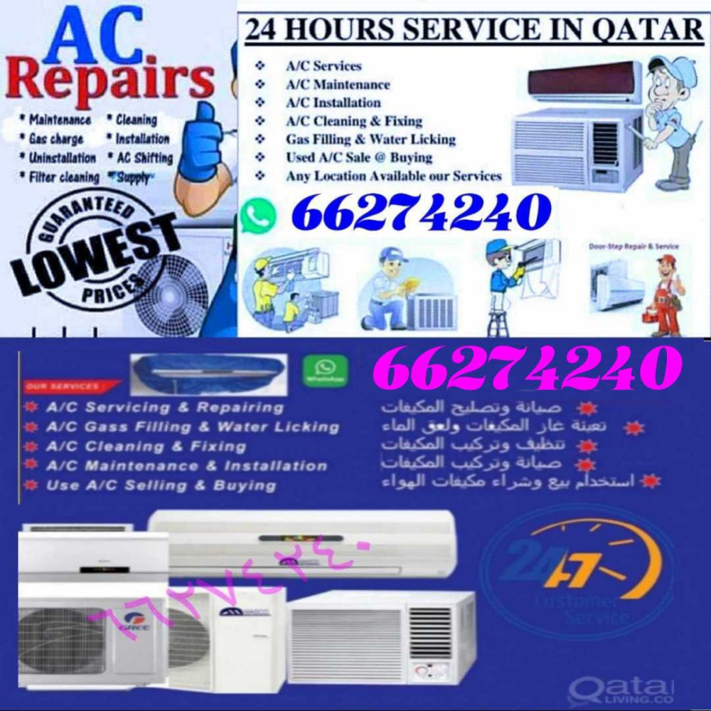 صيانة التكييف 24 ساعة خدمة / بيع - 4