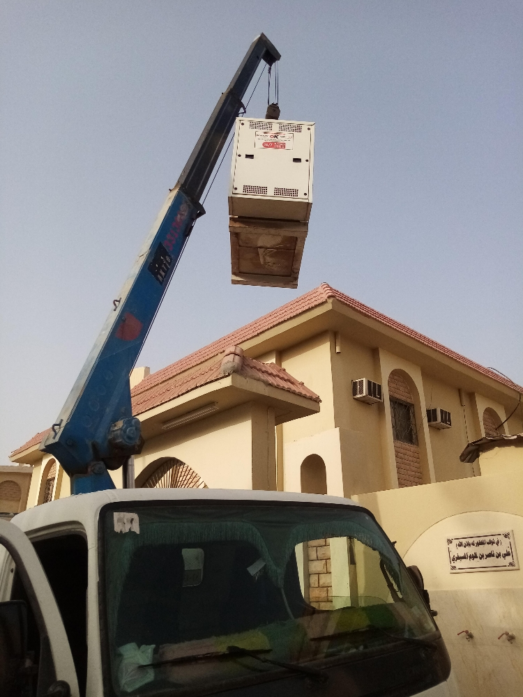 السوداني لي نقل جميع الاغراض - 1