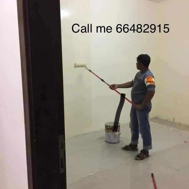 gypsum board - 2