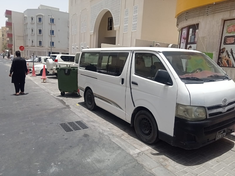 .We have the latest buses for ren - 2