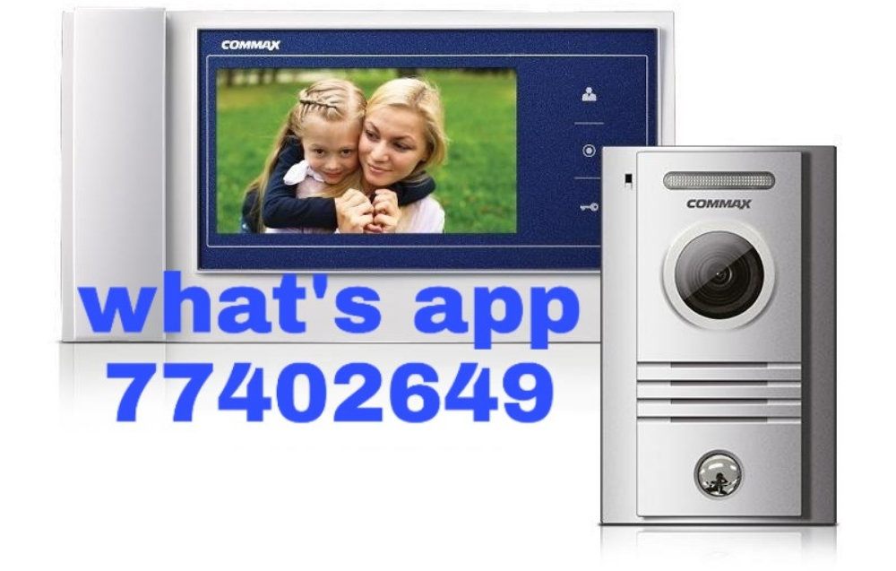 Video audio door phone - 5