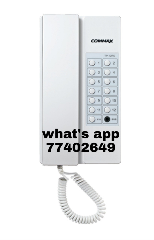 Video audio door phone - 4