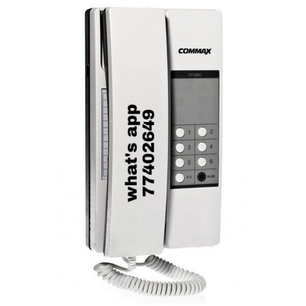 Video audio door phone - 2