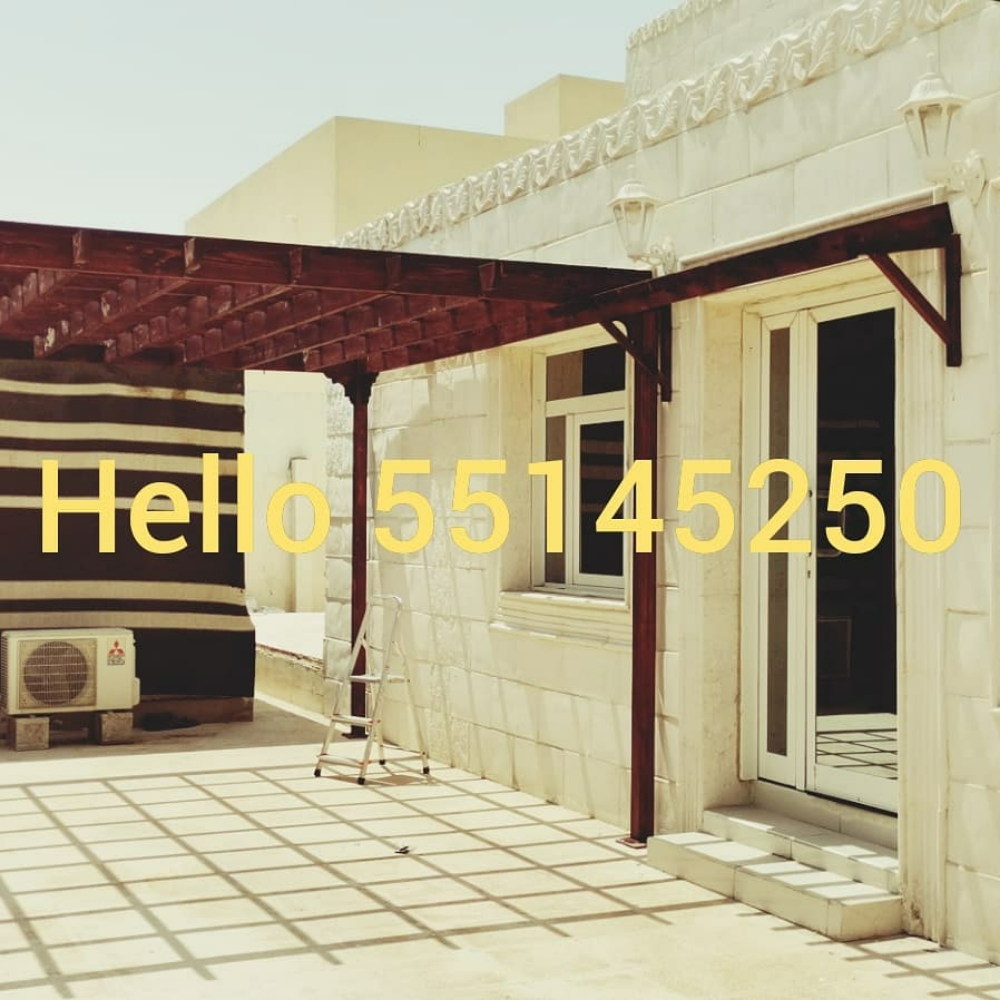 أثاث جميع - 2