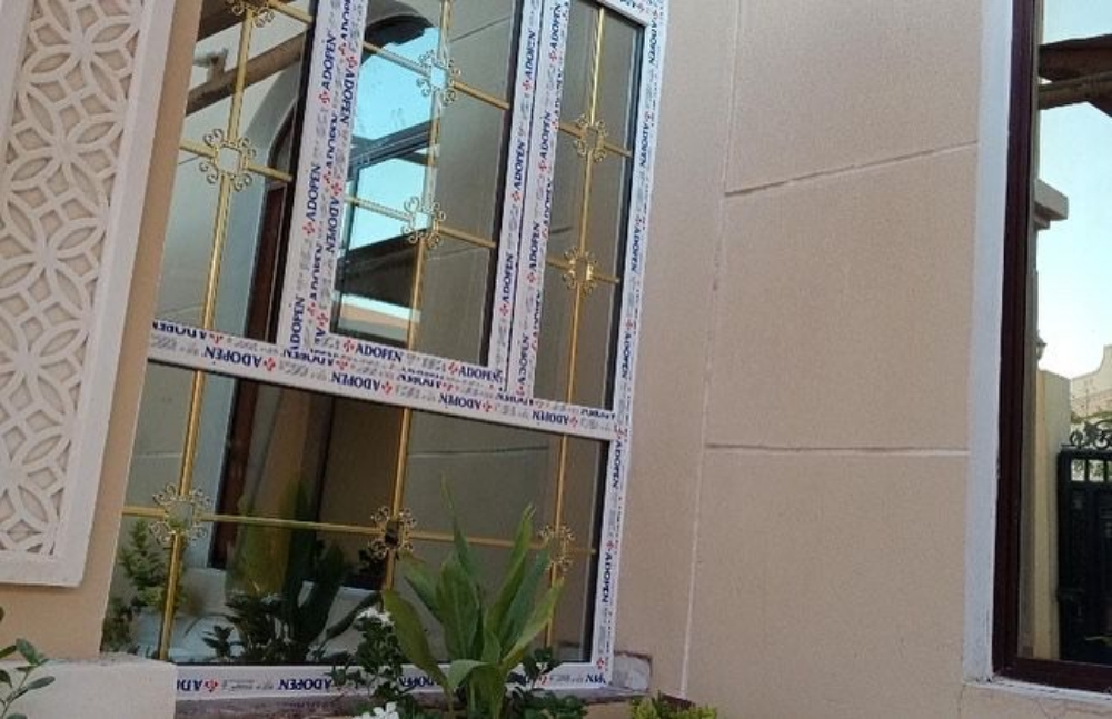 طسنيع ابواب ونوفذا يوبي في سي - 4