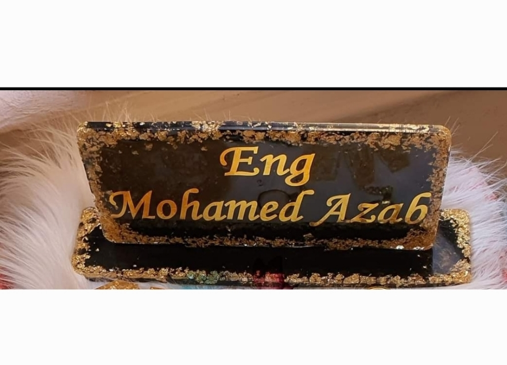 ‎‎‎‎‎‎‎ستاند مكتب من الريزن - 7