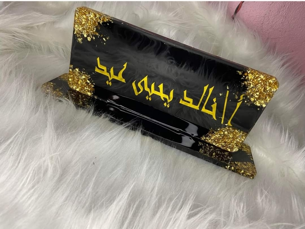‎‎‎‎‎‎‎ستاند مكتب من الريزن - 3