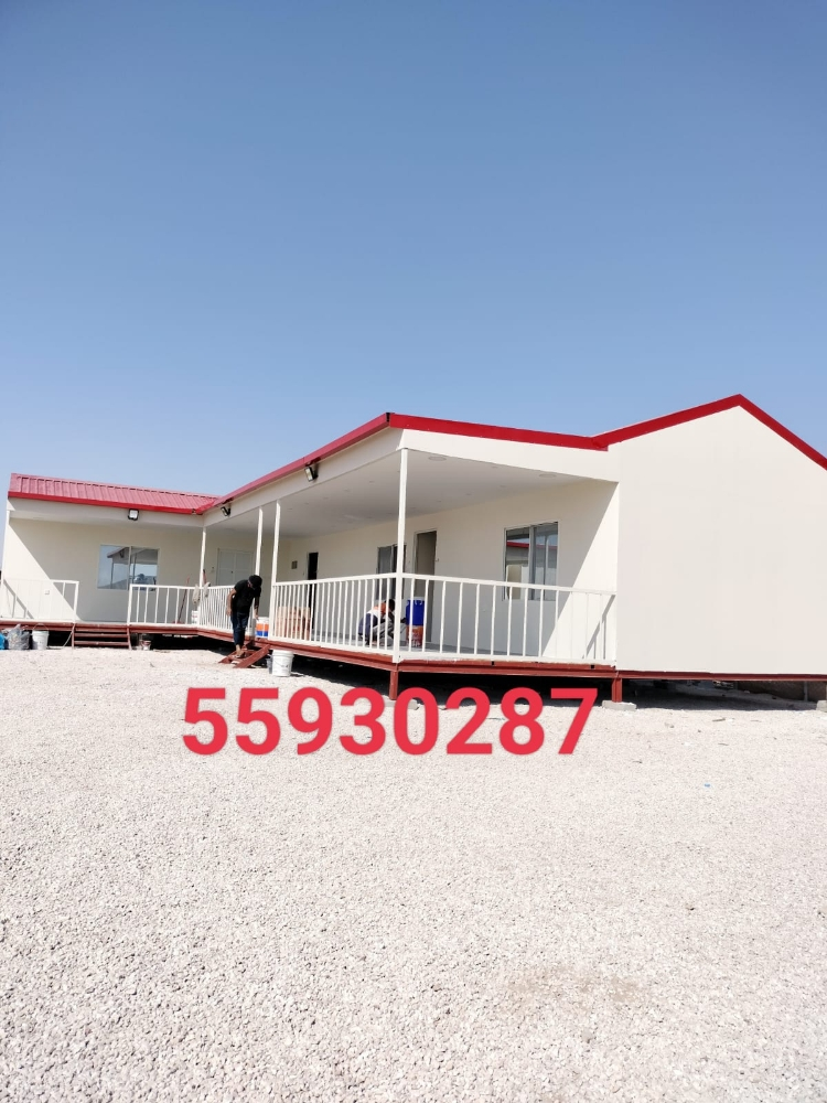 sale for cabin and mojlish - 5