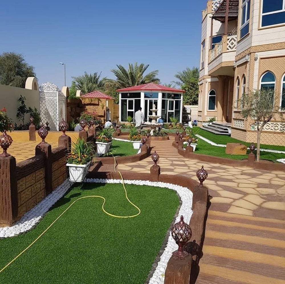 عنايه بلحداق - 1