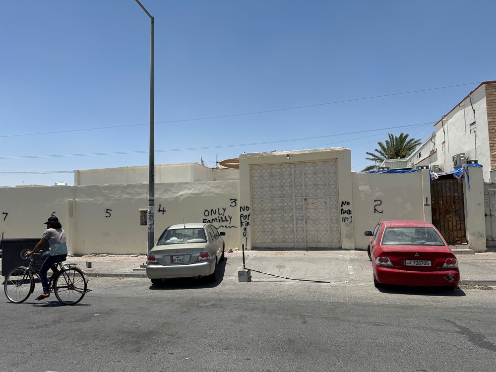 للبيع بيت شعبى بالريان 749 - 5