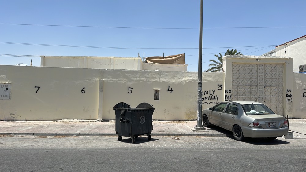 للبيع بيت شعبى بالريان 749 - 4