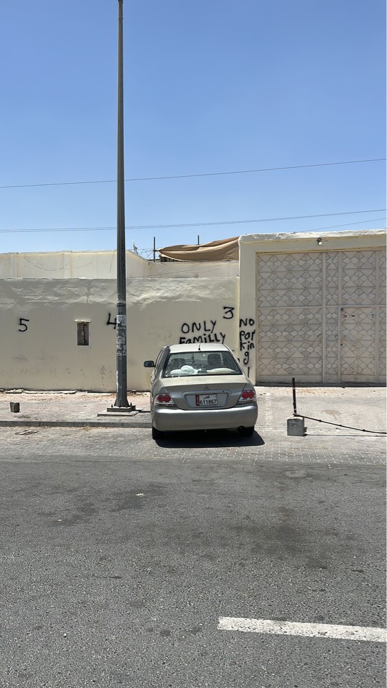 للبيع بيت شعبى بالريان 749 - 6