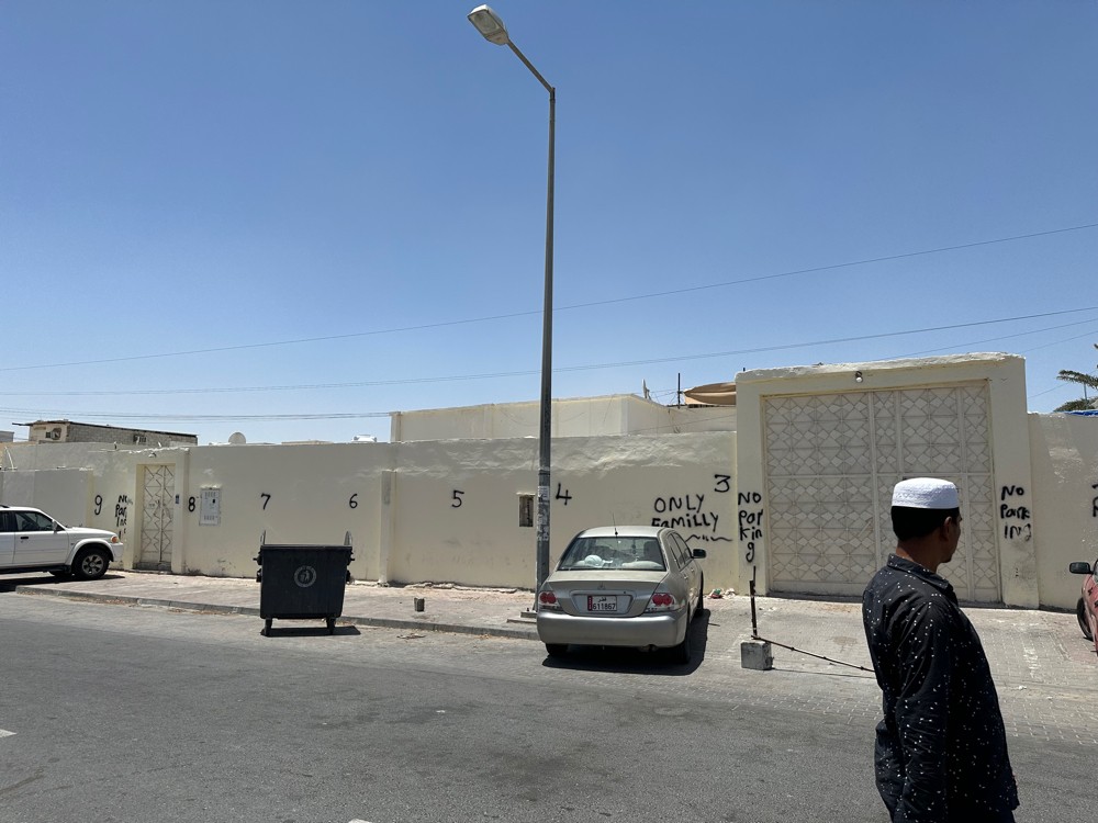 للبيع بيت شعبى بالريان 749 - 2