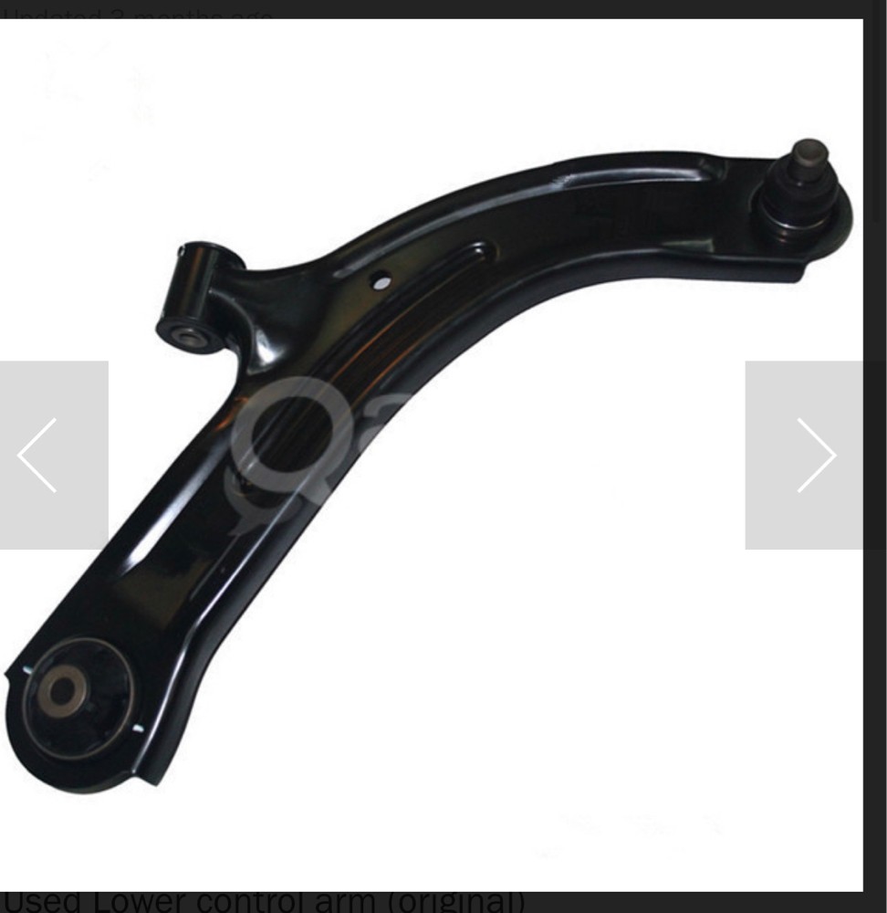 Used Lower control arm (original) - 2