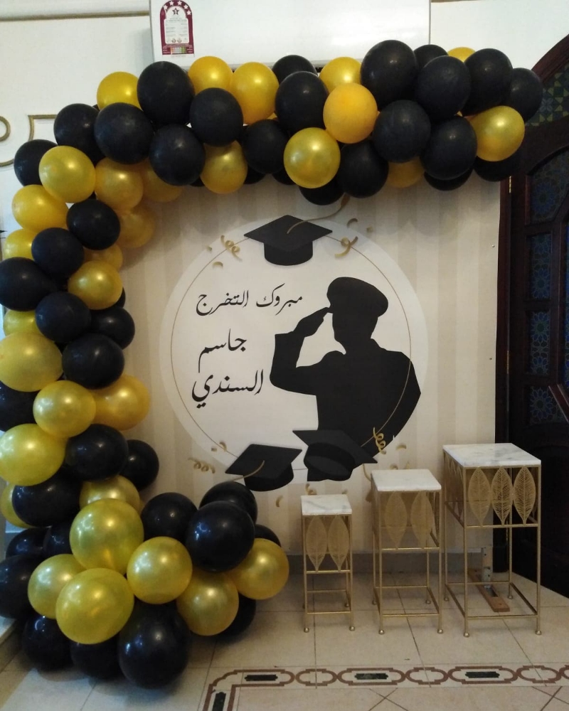 Graduation party design - 4