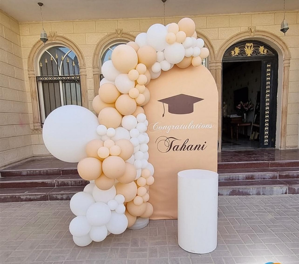 Graduation party design - 3