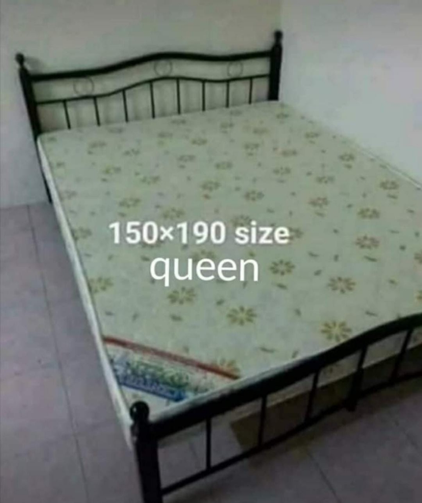 imam - 9